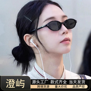 2026GMlacha������ͬ��С��E�A̫��R�W���羳�W�t�����⾀ī�R