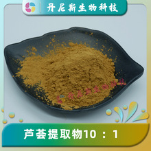 �J�C��ȡ��10 ��1  �J�C�� �J�C���z ����˹���� ������ȡ ��Ҏ��