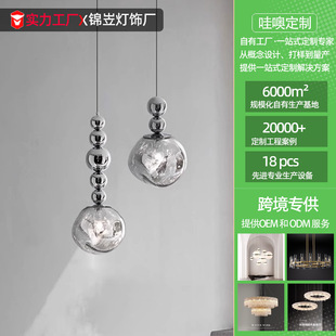 ���Q���ƬF���p��ˮ���������W��F�����ҵ��������^�����o�۟���