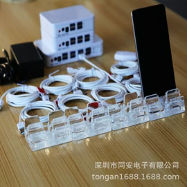 其他报警器;报警主机;其他防盗器材