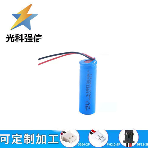 14430锂电池带线3.7V剃须刀PT720 PT725 PT730PT734pt735 1000mah