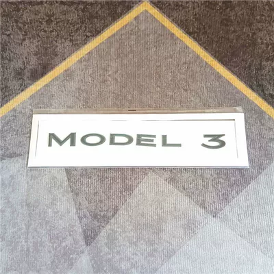 emblem modification, featuring English lettering, Car logo - standard-high-end-matte-black-model3-one-piece