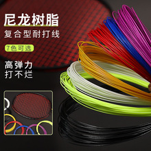 �������Ηl���ɸ��ֹ��W���������bmm0.7�ʹ�ߏ����ľ���ë��