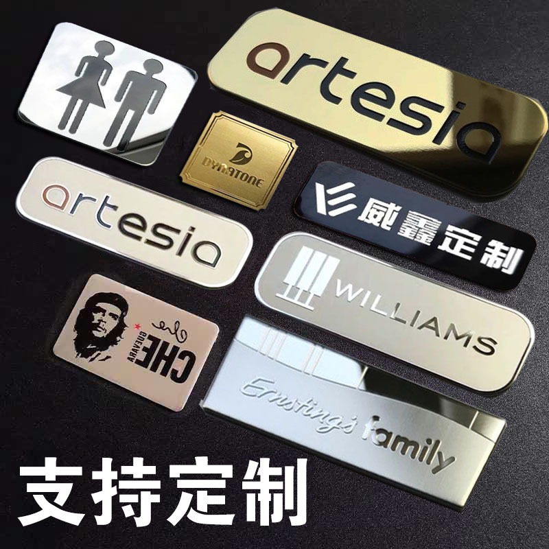 Metal Nameplate Metal Signage logo Silk screen Stainless steel Nameplate Corrosion Aluminum plates equipment copper plate