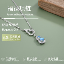 �������pȫ���{ˮ�����J�߼�����Ů�p��С����Ϧ�Y���|��Ů��