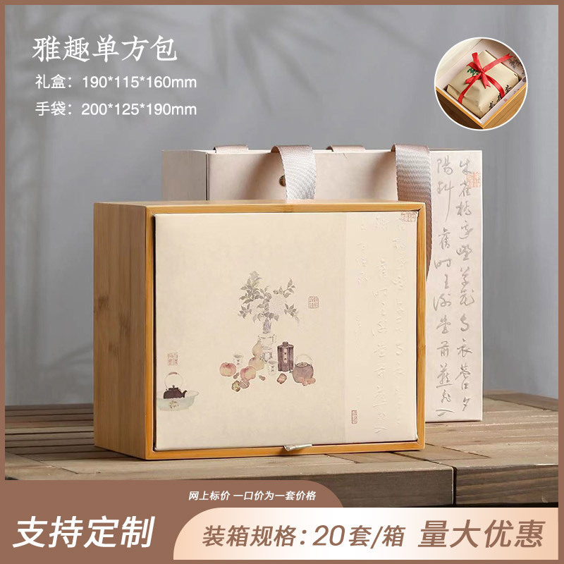 [특가 추천] 야쿠 싱글 사이드 백 베이지