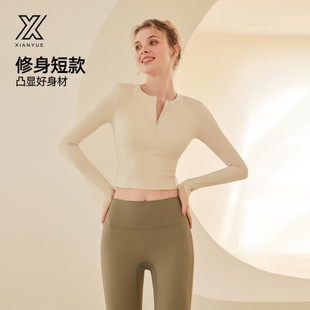 Yoga Tops Autum Long-Sleeved 2025 New Running Sports Women's Fitness Clothes Tight Professional Pilates Wholesale