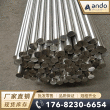 1.3917��Ni42���F懺Ͻ�� �A�� ��A ��� 䓰� ���� ��Û�Ͻ�