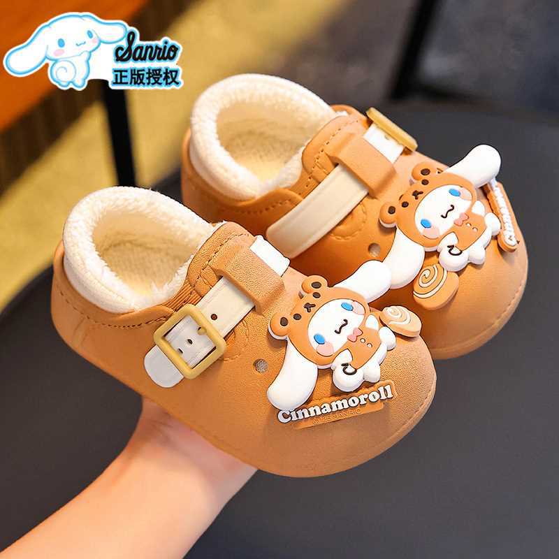 Sanliou zapatillas de algodón de invierno para niños, niñas y niñas, calentamiento y terciopelo, Kulomi impermeable, bolsas de tacones para niños, niños