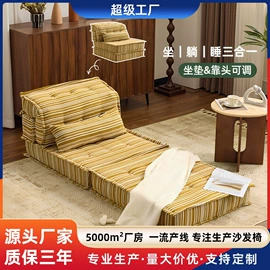 沙发椅;餐厅沙发;餐饮/烘焙家具