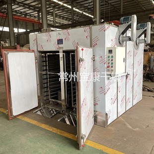 CT-C�͟��Lѭ�h�����̿�ڹ��I��ʽ��əC���z����늼ӟ�Óˮ�O��