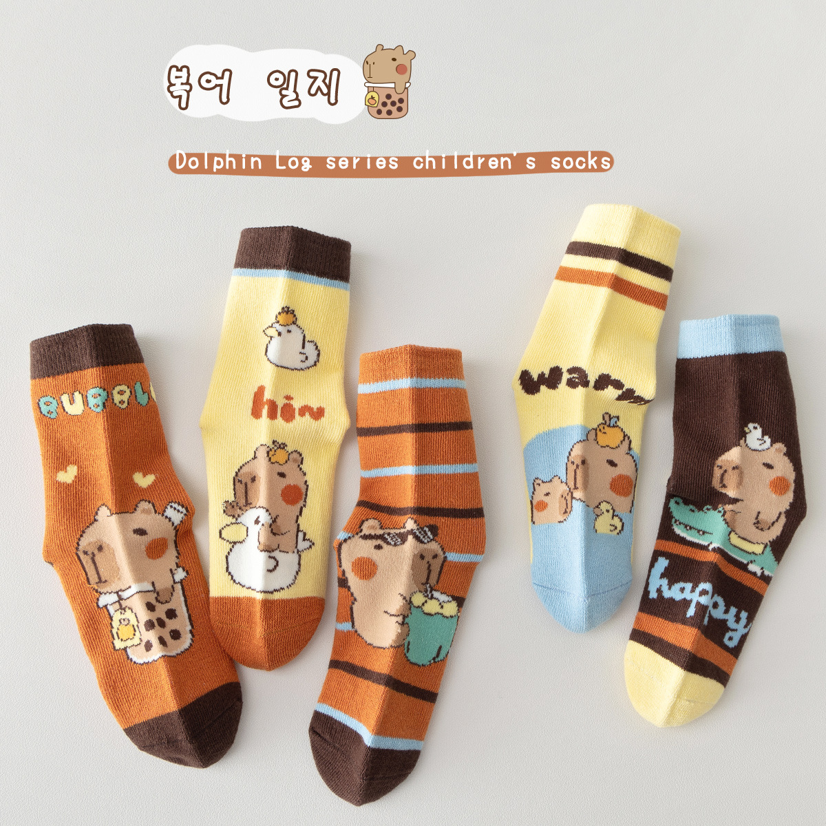 新しい子供の靴下の春の漫画の中で靴下のかわいい男女の子供の綿の靴下の通気性の春秋の赤ちゃんの靴下の卸売り