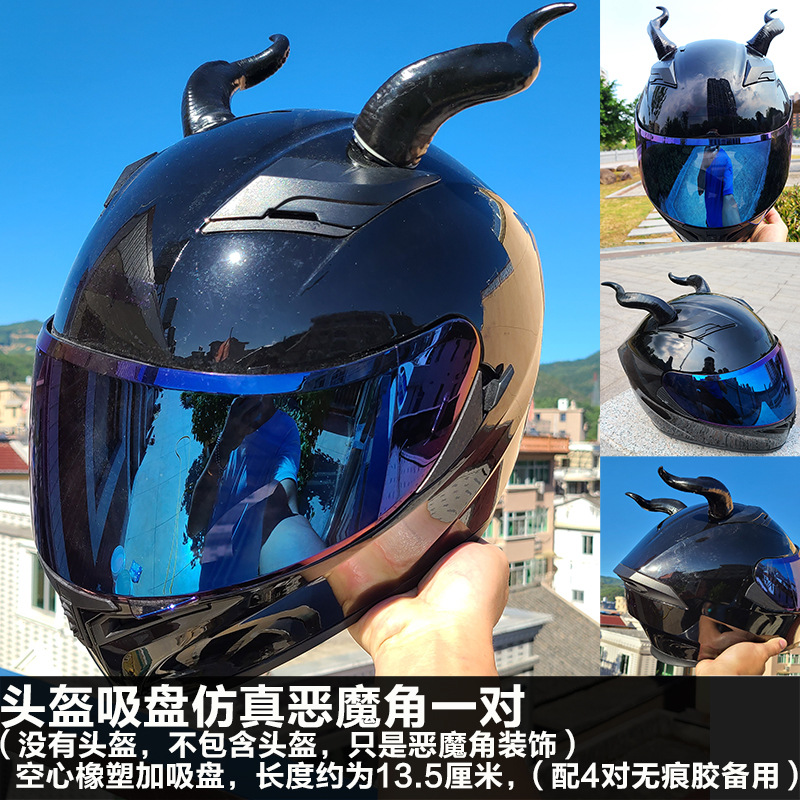 Auto Parts and Accessories: Universal Helmet Suction Cup - black-simulation-suction-cup-devil-horns-1-pair