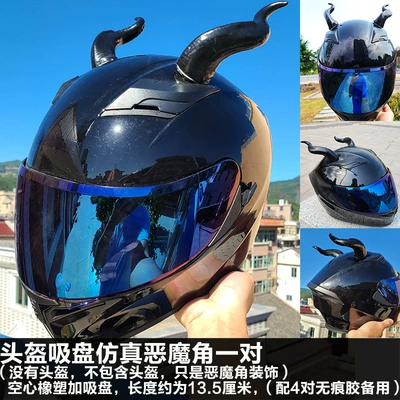 Motosiklet dəbilqələri: Electric Vehicle Motorcycle Helmet - pair-of-black-simulated-suction-cup-devil-horns