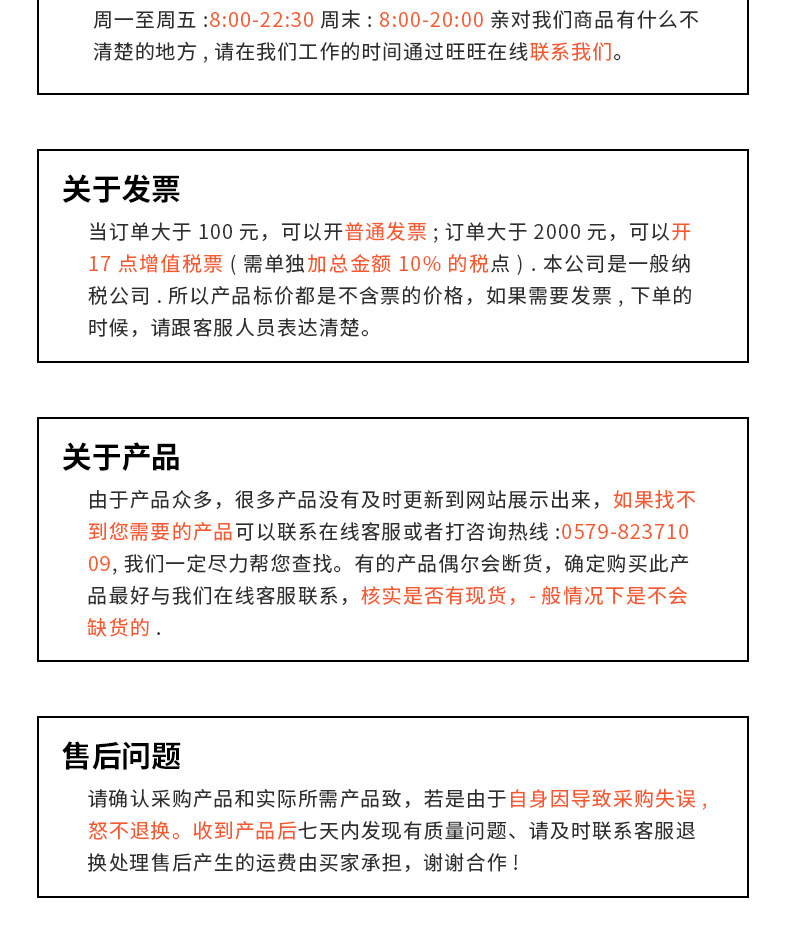 O1CN01qpbvdK1fYI9msyaeS_!!2214293514018-0-cib.jpg?__r__=1733115342987