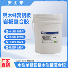 �����Ұ岻�P䓏ͺ��zճ���ٷ�C��ͺ��z�͸ߜ��Xľ�z��Ͱ�zˮ