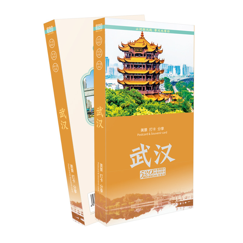 商品图