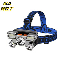 跨境Led强光头灯USB充电五头飞机灯户外头戴式矿灯高流明夜钓灯