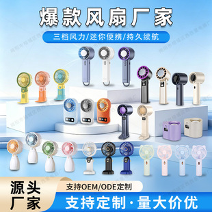 �ļ��¿��ֳ��L��USB��������yС�L�ȑ�����L�����㔵�@�L��