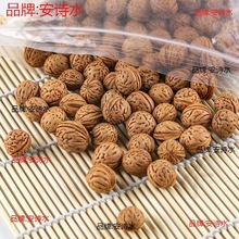 ��ɢС����С��Ұ�����^�Һ�ԭ��Ұ�����Һ��Һ�ԭ�ϰ��]�҉�����