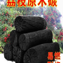 ľ̿������ľ�o����֦ľ̼̿���t���ÙC�Ɵ���̿��ľ̿����̼