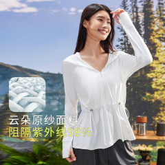 工場出荷時のフード付き日焼け止め服女性の夏のオリジナル糸アイスシルクジャケットミッドレングス抗 UV 屋外日焼け止め服 12