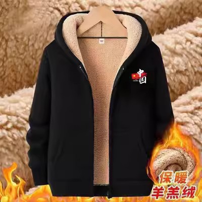 Shirt con cremallera para hombres 2025 otoño y invierno nuevo engrosado de lana de cordero suelta chaqueta con capuchón comercio exterior transfronterizo