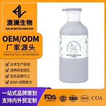 ˮ�������ԡ¶oem���\���ˬ���͸����]����ԡ¶�N�ƴ���