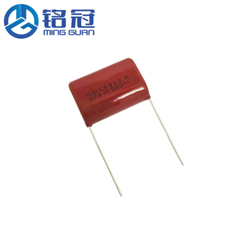 现货销售CBB62金属聚丙烯膜电容器300VAC474J P25MM 可代替1600V