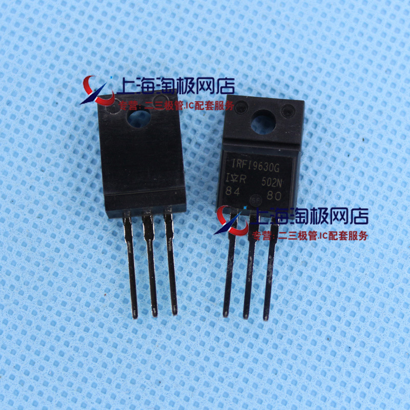 IRFI9630G  IR公司全塑封 -200V -4.3A   TO220F    正品~