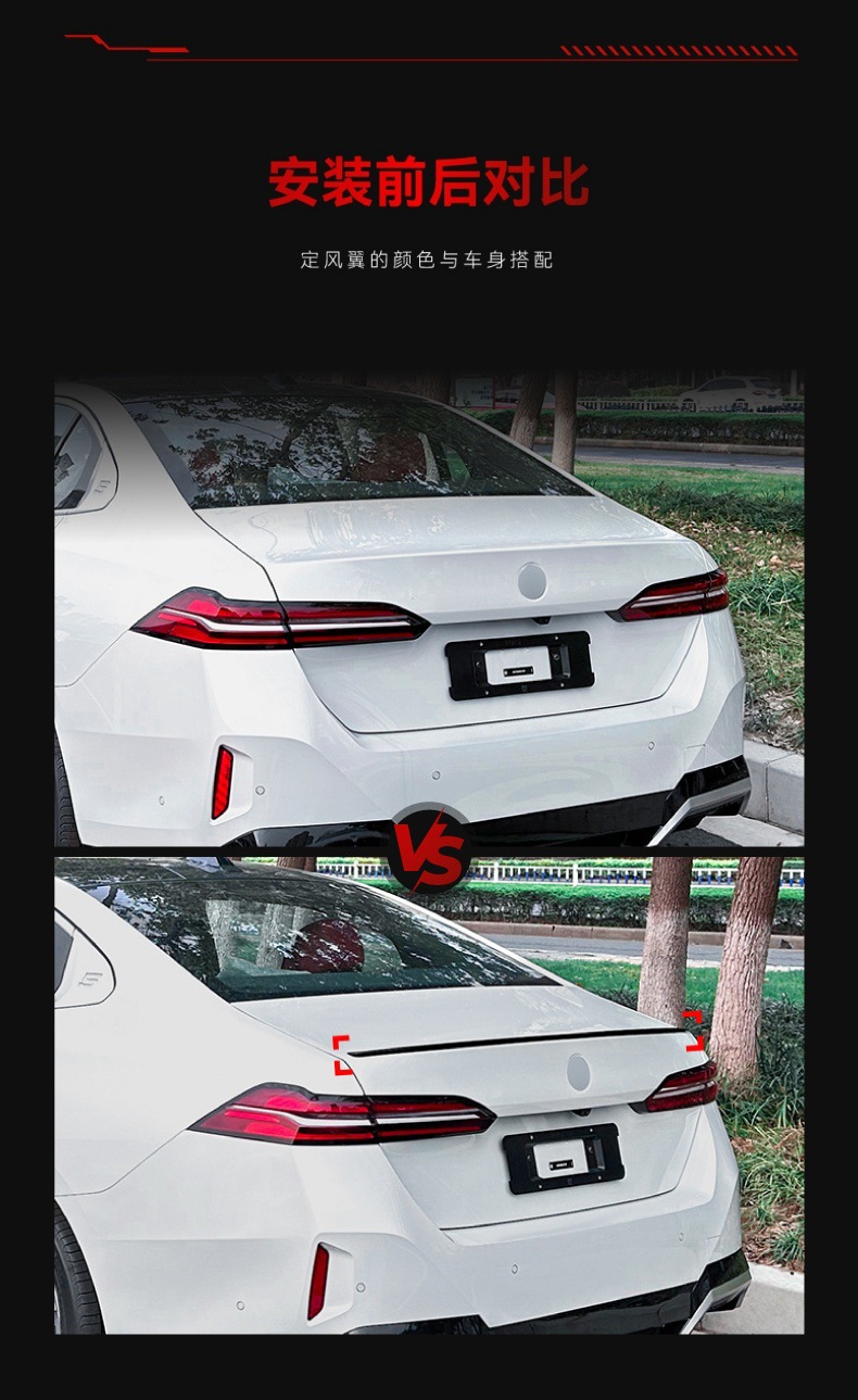 Suitable for 2024 BMW bmw 5 series i5 g 60 525I 530i Yao night version m60 tail top wing modification parts