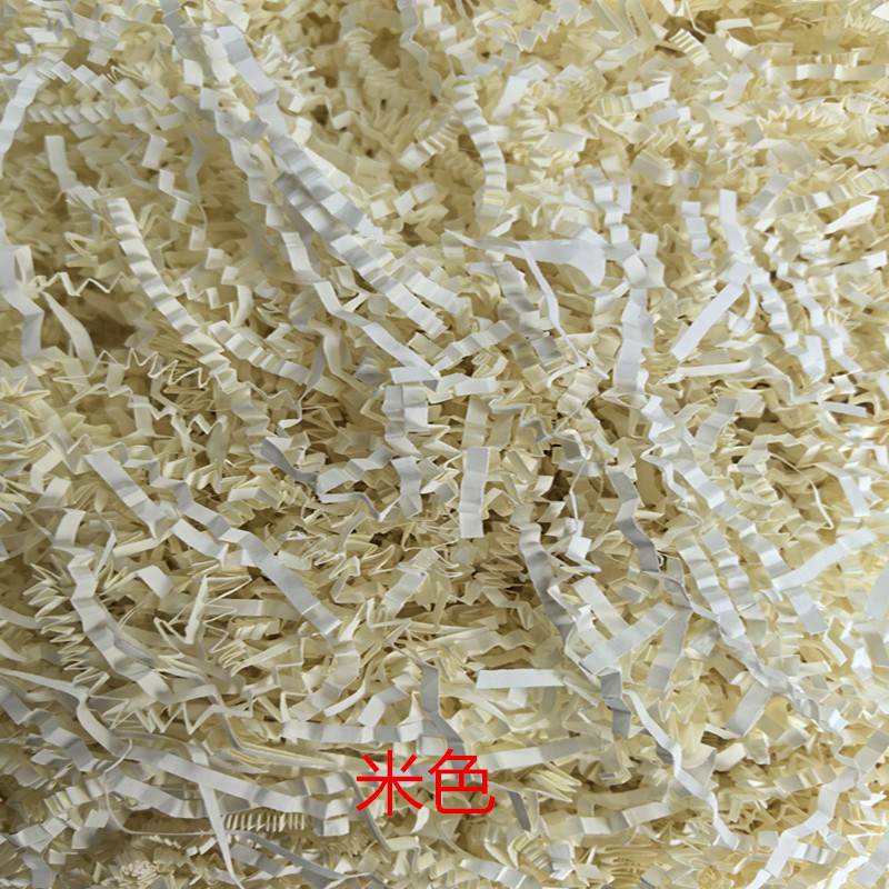 플리츠 - 베이지