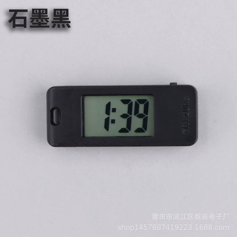 Mini Electronic Keychain Watch, Precise Digital Pocket Timer, Multicolor Options