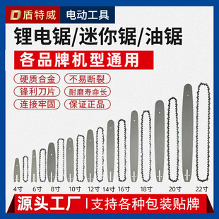 ������朗l����4��6��8��10��12��14��16��18��20 ��S�����l