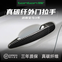 �m�Ì��R3ϵ���̼�w�S܇�T��������܇���b��܇�T���ֱ��o�N���