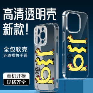 �R����m�üt��k90�����͸�����z�֙Cܛ���t��note14pro���o��