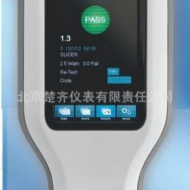 ОСВЕЩЕНИЕ MVP ICON ATP Быстрый детектор чистоты поверхности