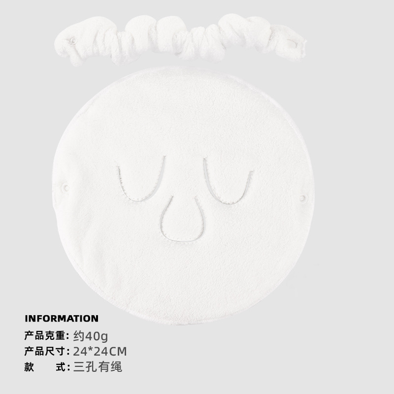 Toallas de compresión caliente, toallas de ojos de compresión caliente, toallas faciales de salón de belleza al vapor, toallas faciales de compresión en frío personalizadas, toallas faciales al por mayor