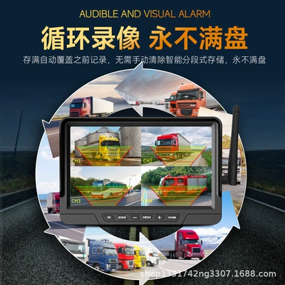 Solar Magnetic Vehicle Dashcam – Driving recorder