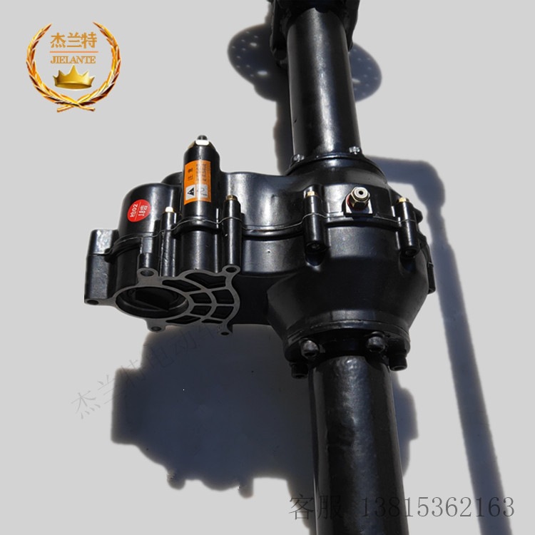 Jelante Electric Vehicle Frame Assembly with Motor, Steering Gear, Front Axle Parts, Universal Type