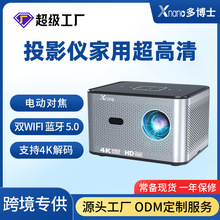 ͶӰ�x���ó�����4K��a����������Ͷ������늄ӌ�����yͶӰ�C