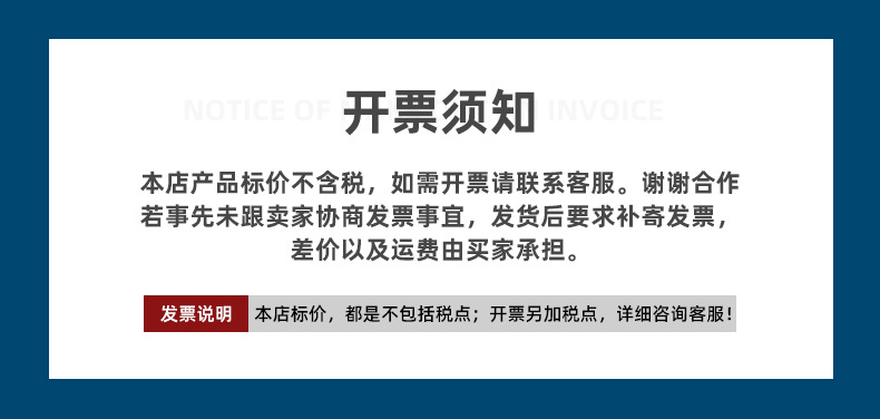 香烟推进器盒子_01