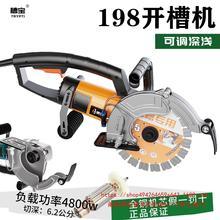 �¿����198�_�ۙCˮ늹��̰��b�_�۟o�m�и�C�����и����