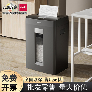 ����GA390�鼈�C�k��С�ͼ���늄������Ԅ��뼈�CGA590�ļ�����C