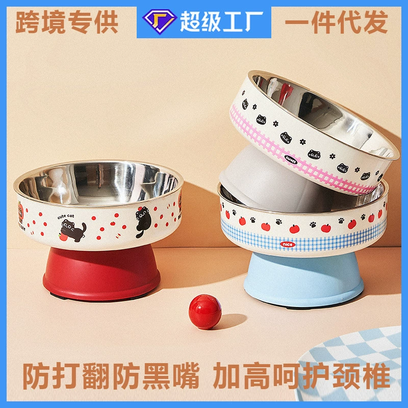 Миска для кошек, миска из нержавеющей стали для домашних животных, миска для кошек с высокими ножками, защитная миска для шеи, миска для собак, кормушка большой емкости, миска для собак, миска для домашних животных, оптовая продажа