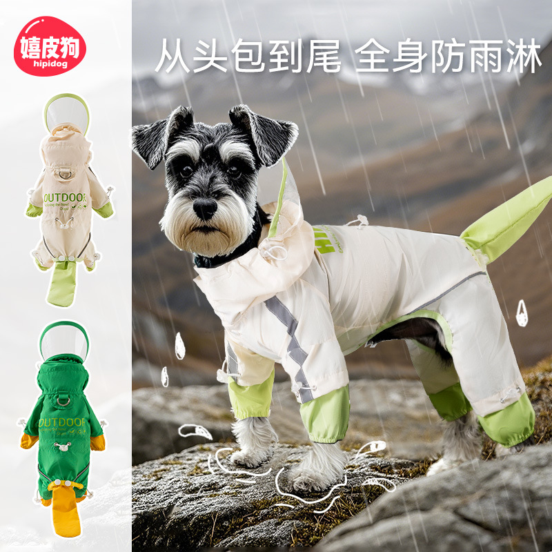 Impermeable reflectante ajustable impermeable todo incluido para perros, perro pequeño y mediano, lluvia, ropa para perros, bolsa para mascotas, impermeable de cola