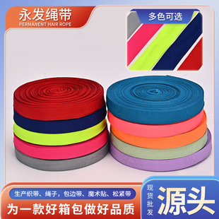 ����2cm��ɫ���]����PP��߅������o����������b���������ɾo��