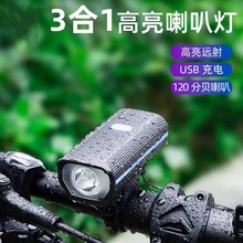 ҹgTЏͲUSB늹·ɽ܇ǰˮ܇ǰ