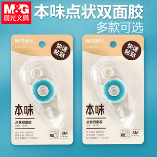 ��&��AJD74702�c�c�z8m��ζ�c���p���z������ʽ�֎��N���k���z��