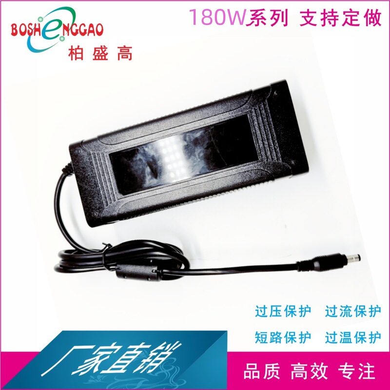 24V5A Oximeter Power Adapter Etl Fcc Eu Germany Cegs Japan Pse Certified Outdoor Switch